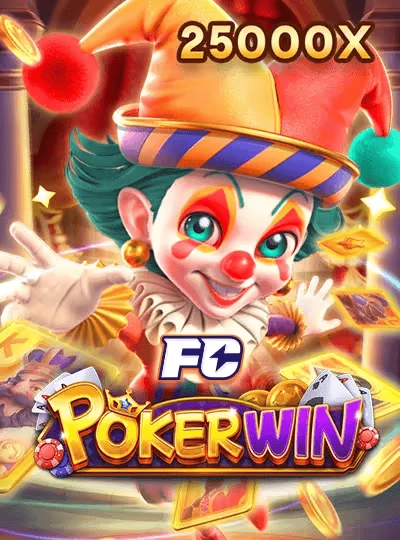 Speed Bingo game cover