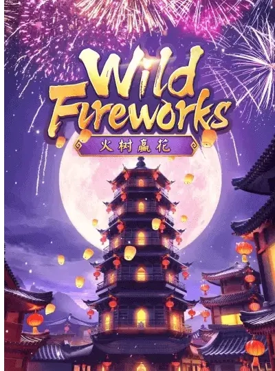 Slingo Originals game cover